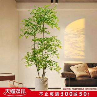 仿真植物南天竹落地盆栽室内大型仿生绿植摆件客厅轻奢装饰花假树