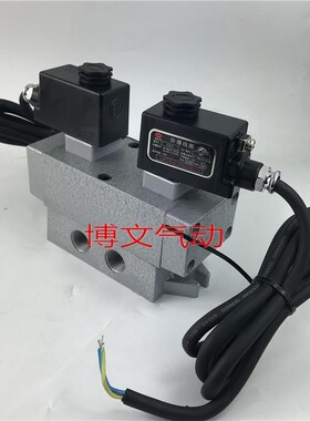 双电控防爆电磁阀防换向阀K25D2H-10B K25HD2 K25H2D-15B 20B 25B