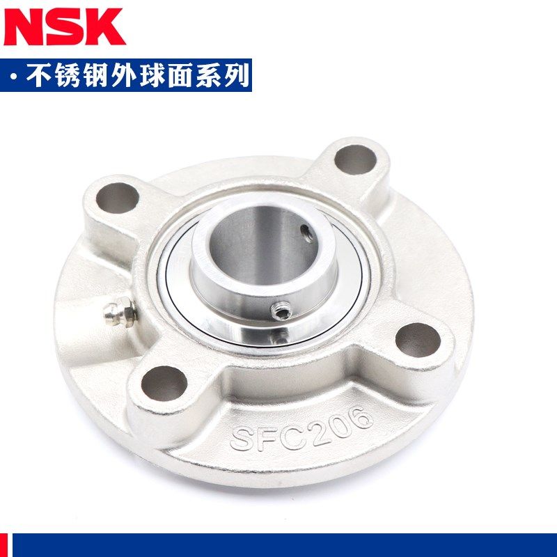 不锈钢NSK外球面带座轴承 SUCFC206 FC207 FC208 FC209 FC210
