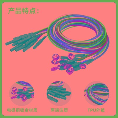 现货资质齐全脑电图电极金盘电极脑电电极金杯电极脑电EEG金盘状