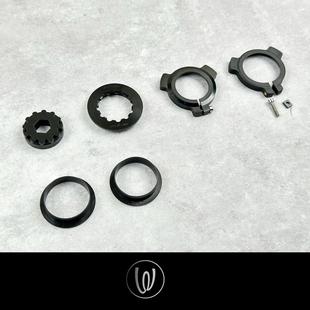 威尔单车 Elilee XXE 曲柄配件 预压环螺丝 转换套 自退盖工具