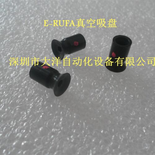 G-P02UN-SE G-P04UN-SE G-P06UN-SE G-P08UN-SE防静电真空吸盘嘴