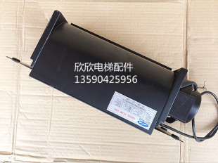 FB-9B电梯横流风扇/电梯风扇 客梯轿厢横流风机35W大功率 25W