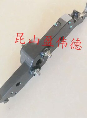 台湾圣杰刀库BT30换刀臂机械手加工中心ATC换刀机构刀臂原装正品