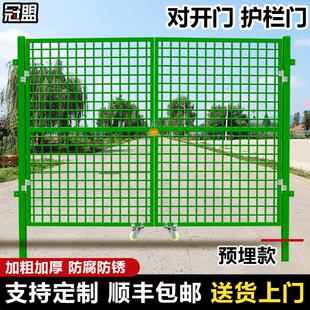 仓库护栏门车间隔离网门推拉简易门栅栏门加厚款铁丝网门对开