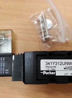 美国派克PARKER正品341Y312UNMO-220V 24V-D