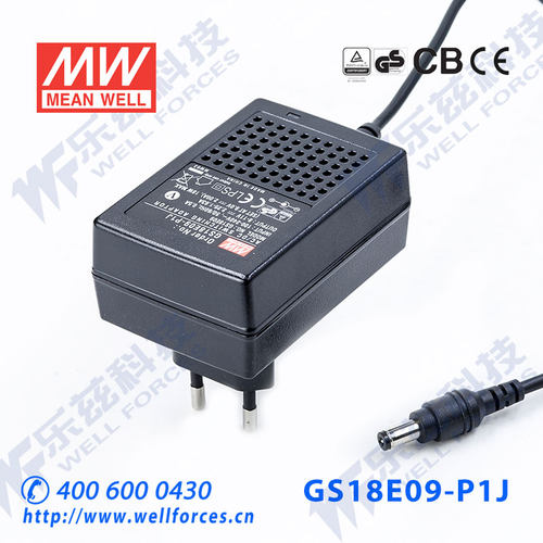 GS18E09-P1J台湾明纬18W9V电源适配器直流稳压2A欧规,节能型