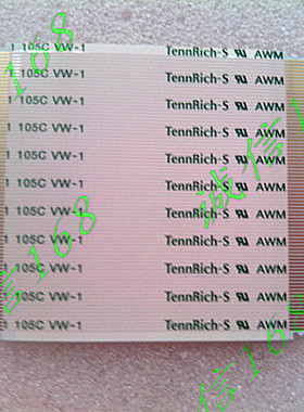 逻辑板排线 连接线 69.31T06.002 69  AWM 20861 105C 60V VW-1