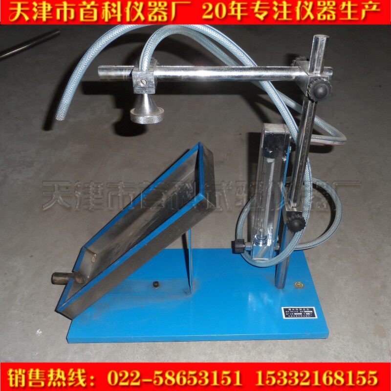 SYL-3保温材料憎水性测定仪 保温材料憎水性试验仪