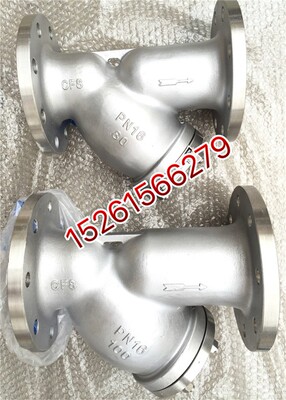 GL41W-16P不锈钢法兰Y型过滤器DN40 50 65 80 100 125 150 200250