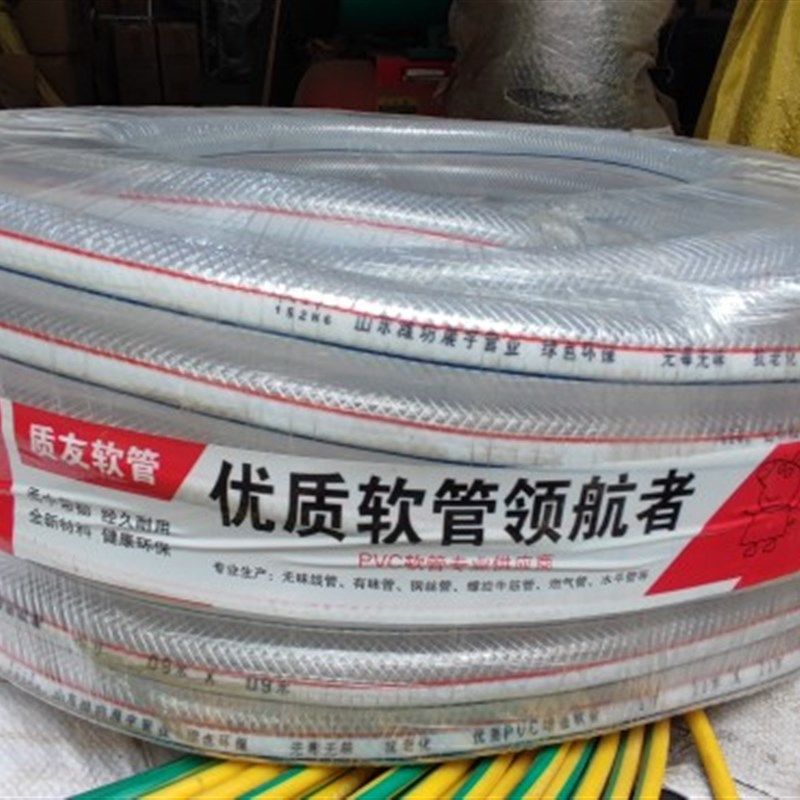 1寸水管防冻软管浇水浇菜水泵潜水泵水龙头使用农田花园灌溉50米