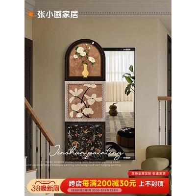 中古风隐藏式全身镜装饰画法式玄关壁画卧室隐形可推拉穿衣镜子画