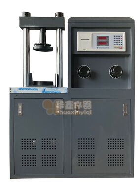 200T吨压力机试验机 2000KN数显压力试验机 DYE-2000混凝土压力机
