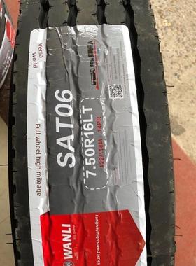 万力轮胎700/ 750r16lt Sat06 14层全钢丝增强客车700