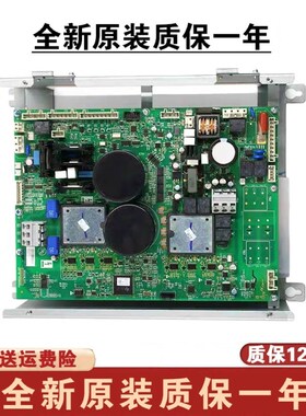 奥的斯电梯变频器LRU-403(ACD4-MR)KBA21305ACB1/KBA26800ACC1