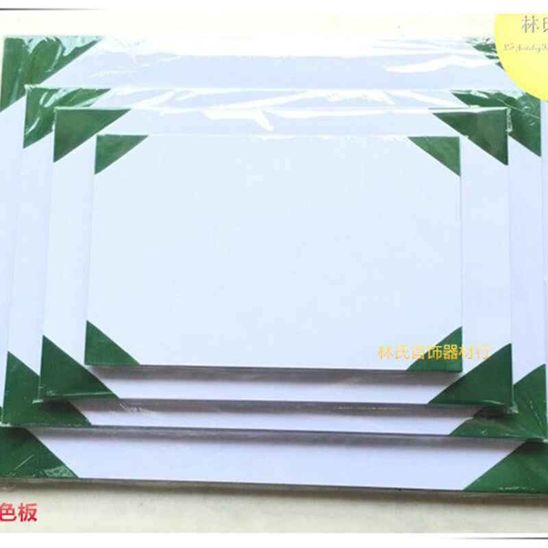 钻石比色板 配石纸板看货板裸钻挑货台 GIA钻石分级纸板 首饰工具