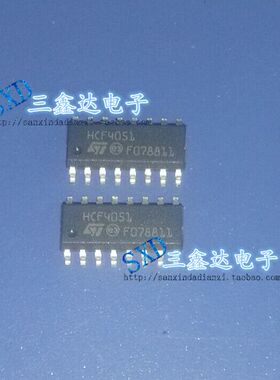HCF4051,HCF4051M013TR进口原装可编程逻辑控制器HCF4051