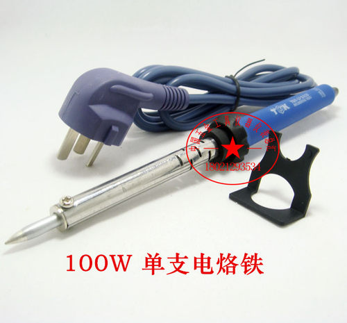 德至高TGK-LF100B  100W无铅环保 三线单支电铬铁
