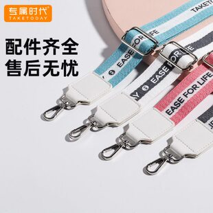 专属时代 水杯配件通用 大容量杯盖 吸管 提绳 硅胶圈 水杯背带