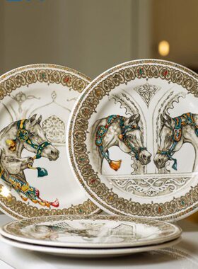 GIEN追风骏马系列法国进口餐具餐盘点心盘餐碗茶具礼品法国制造