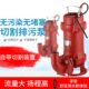 化粪池沼气池切割式 380v潜水泵 抽水机排污泵污水泵家用抽粪220v