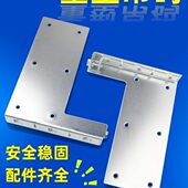 五金固定配件明装 特重型吊码 浴室柜悬空吊柜书桌电视柜橱柜壁挂码