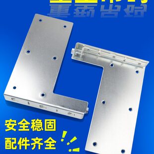 特重型吊码浴室柜悬空吊柜书桌电视柜橱柜壁挂码五金固定配件明装