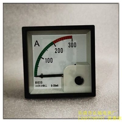 长城电表厂 61C13 300A 0-20mA 直流电流表 72X72 直角