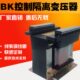300VA控制隔离变压器全铜线380V 220V变220V 36V 12V 110V