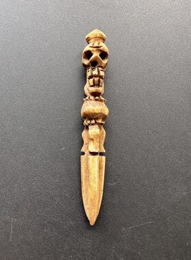 尼泊尔西藏牦牛骨金刚杵吊坠骷髅头普巴撅雕刻文玩挂件古董老物件