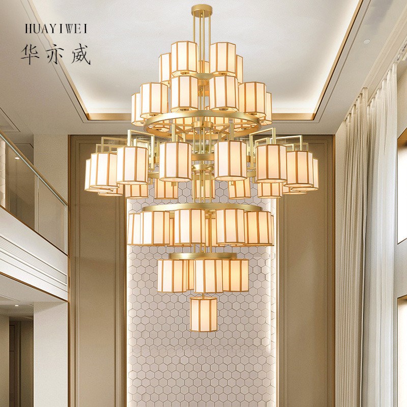 新中式别墅客厅大吊灯中国风餐厅大E堂售楼部挑高复式楼梯长灯具