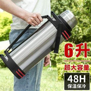超大保温杯男女大容量户外便携保温壶家用热水瓶304不锈钢车载6升