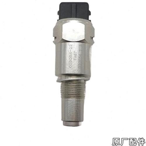 适用一汽解放JH6乘龙H7 M3霸龙C03054-22车速里程表传感器原厂