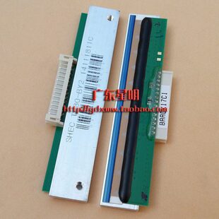 2002打印头 打印头 R580 洋票据打印机 TL80打印头 U80 北京BTP