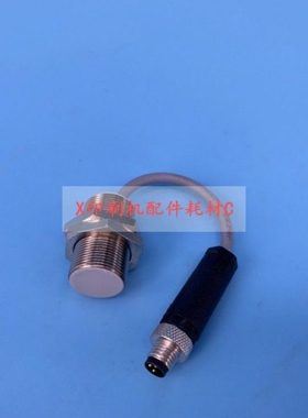 F2.110.1331/05 海德堡传感器 海德堡飞达压纸轮检测双张