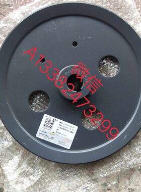 福田雷沃RG35RG40RG50超越版收割机配件振动筛驱动轮轴三角皮带盘