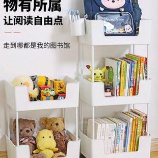 书桌边可移动书架初中生放书包置物架落地大容量墙角带轮书架叁时