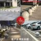 广州现货大促挡车石球路障石墩子圆球广场石头球大理石防撞门柱石
