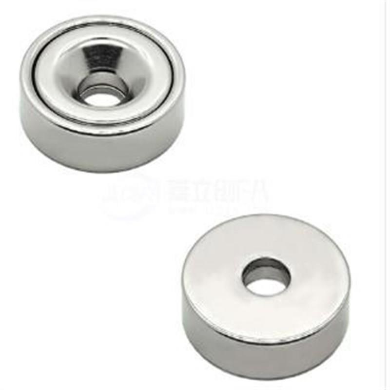 带座磁铁HXCC8/10/12/15/20/25HXCR/HXCCH/HXCS8O/10/12/15/20/25