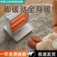 四季 沐歌小太阳取暖器办公室暖脚神器脚踩速热电暖气机桌下烤火炉