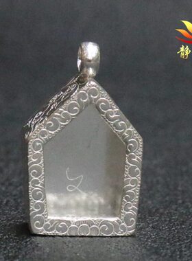 藏式尼泊尔手工纯银雕花小唐卡盒嘎乌盒尕乌盒吊坠挂件挂饰复古风