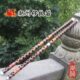 竹笛 潮州音乐 白铜两节笛 长笛 潮韵笛箫 笛子 潮州锣鼓笛