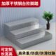 不锈钢台阶脚踏凳防滑板封板脚踏凳室内户外脚踏凳楼梯脚踏可定制