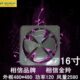 金羚工业强力排气扇 220V 16寸 方型铁排方工 40P 金羚排风扇