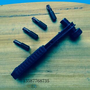 T30梅花扳手 三卡锁扳手 齿轮扳手