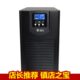 稳压UPS电源 1600W在线式 72V直流长效机 2KVA 金武士ST2KS