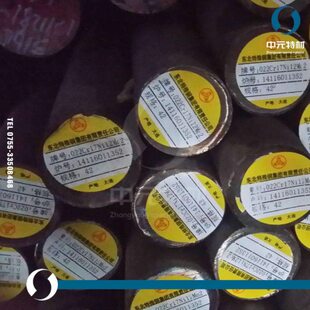 022Cr17Ni12Mo2不锈钢圆棒 圆钢 光圆 光棒 六角棒 研磨棒 扁钢
