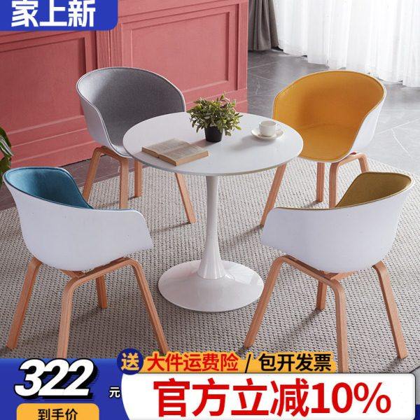 售楼处北欧岩板洽谈桌休闲接待实木椅子郁金香白色烤漆阳台小圆桌,住宅家具,玻璃餐桌,淘宝优惠券,粉丝福利购,淘宝优惠卷