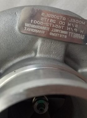 华泰圣达菲1.8T发动机GT2052LS总成号765472-5001涡轮增压器机泵