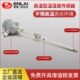 高温型200℃度温湿度传感器不锈钢316L探头温湿度计传感器变送器